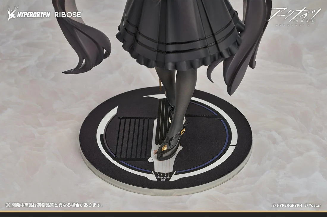 Rise Up+ Series Arknights Virtuosa Little Shadow Ver. Non-Scale Figure