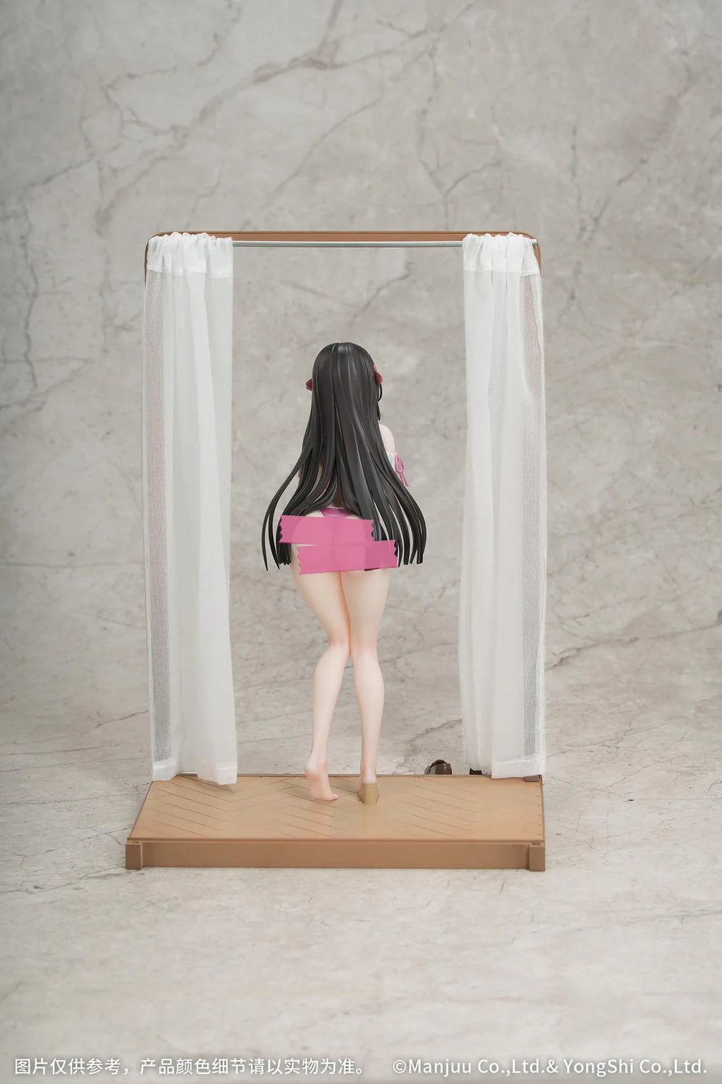 Gift+ Azur Lane Trinidad: Trapper in the Changing Room Ver. 1/8 Scale Figure