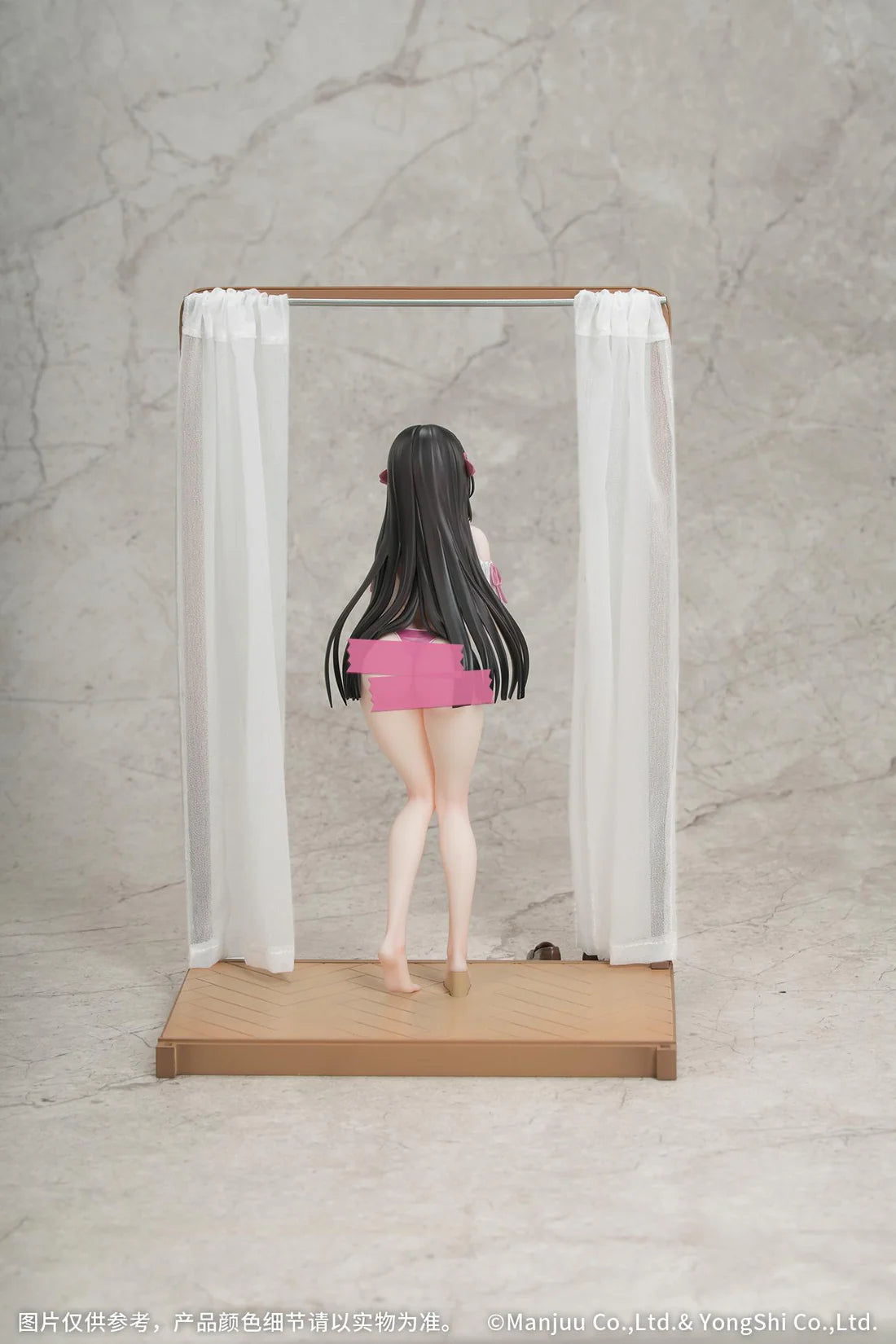 Gift+ Azur Lane Trinidad: Trapper in the Changing Room Ver. 1/8 Scale Figure