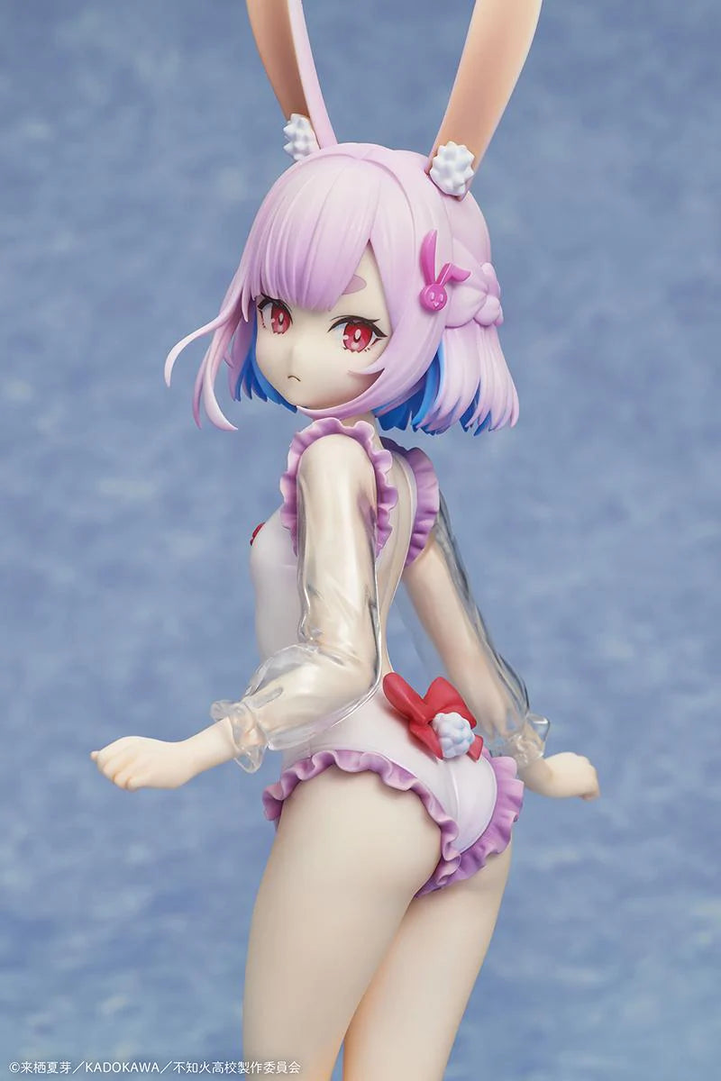 A Misanthrope Teaches a Class for Demi-Humans Sui Usami: Swimsuit Ver. 1/7 Scale Figure