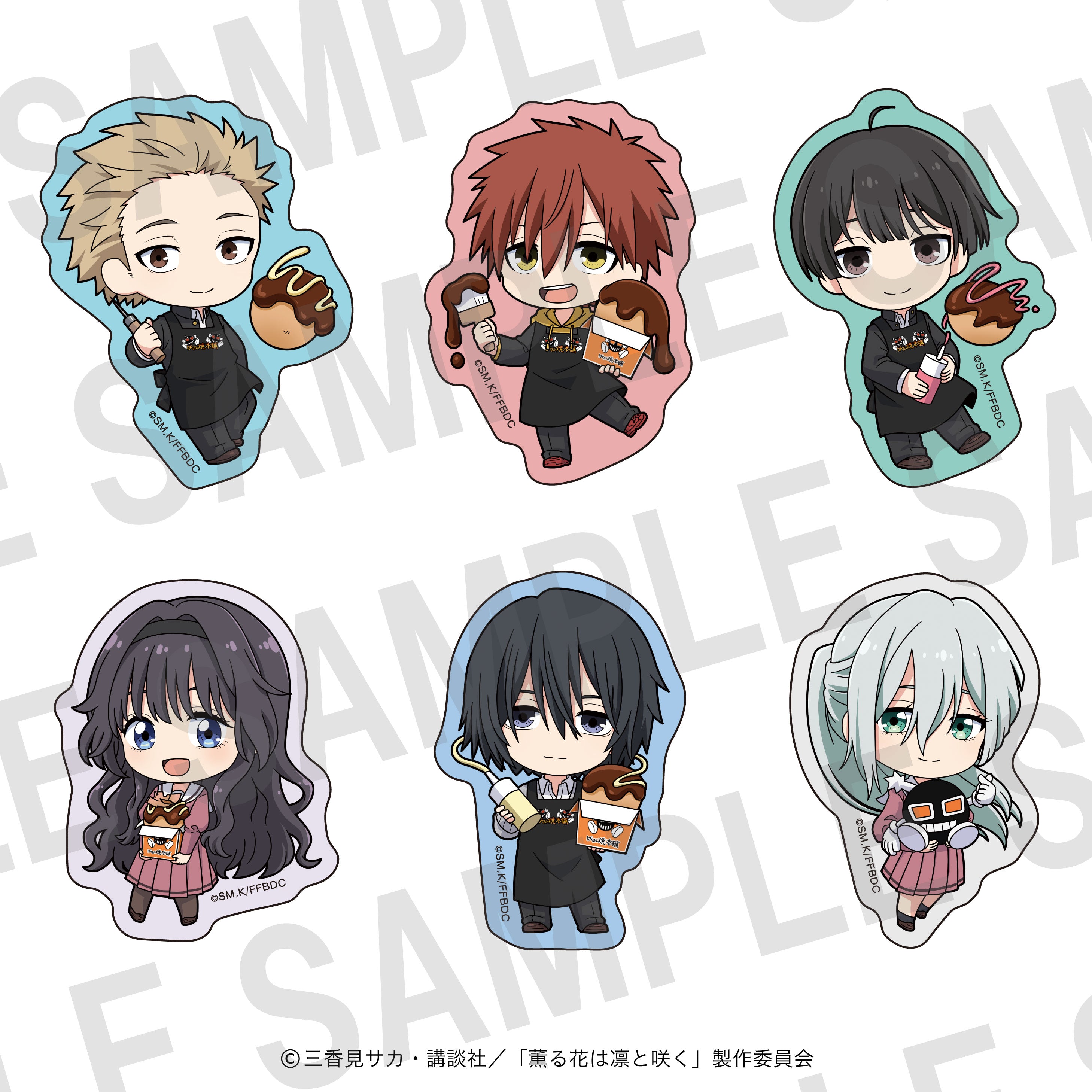 TV Anime "The Fragrant Flower Blooms with Dignity" x Bakudan-yaki Honpo Trading Die-cut Stickers (6types / 1 random types included)