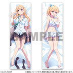 Days with My Stepsister Body Pillow Cover Saki Ayase (Lyctron Rich Specification)
