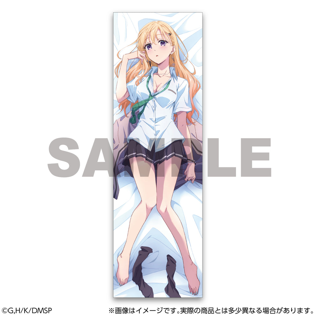 Days with My Stepsister Body Pillow Cover Saki Ayase (Lyctron Rich Specification)