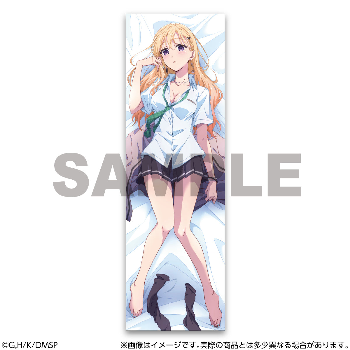 Days with My Stepsister Body Pillow Cover Saki Ayase (Lyctron Rich Specification)