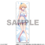 Days with My Stepsister Body Pillow Cover Saki Ayase (Lyctron Rich Specification)