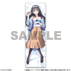 Days with My Stepsister Body Pillow Cover Shiori Yomuri (Lyctron Rich Specification)