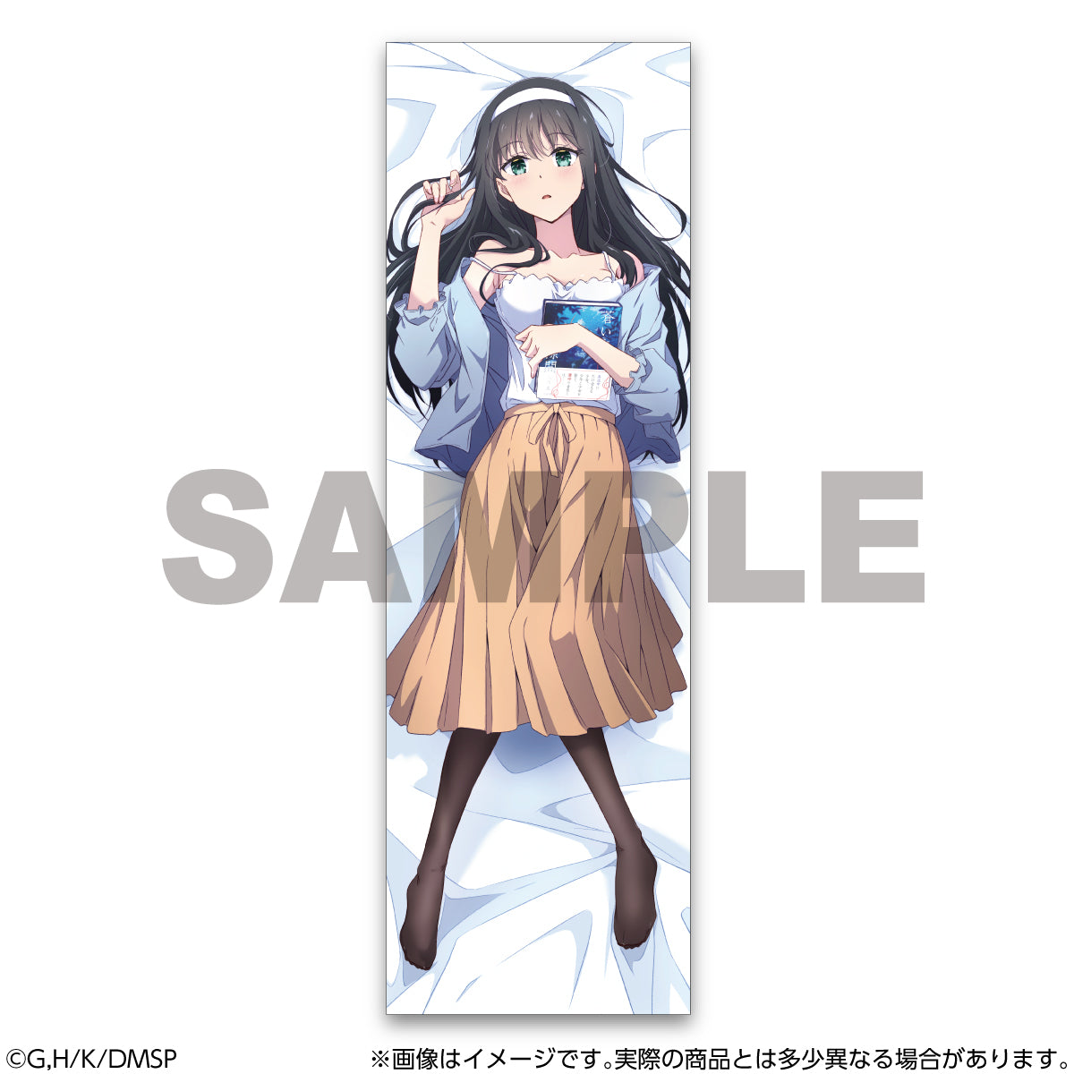Days with My Stepsister Body Pillow Cover Shiori Yomuri (Lyctron Rich Specification)