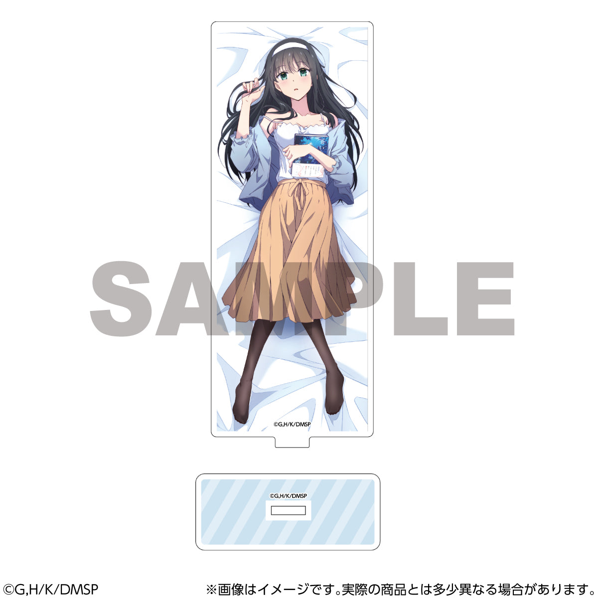 Days with My Stepsister Big Acrylic Stand