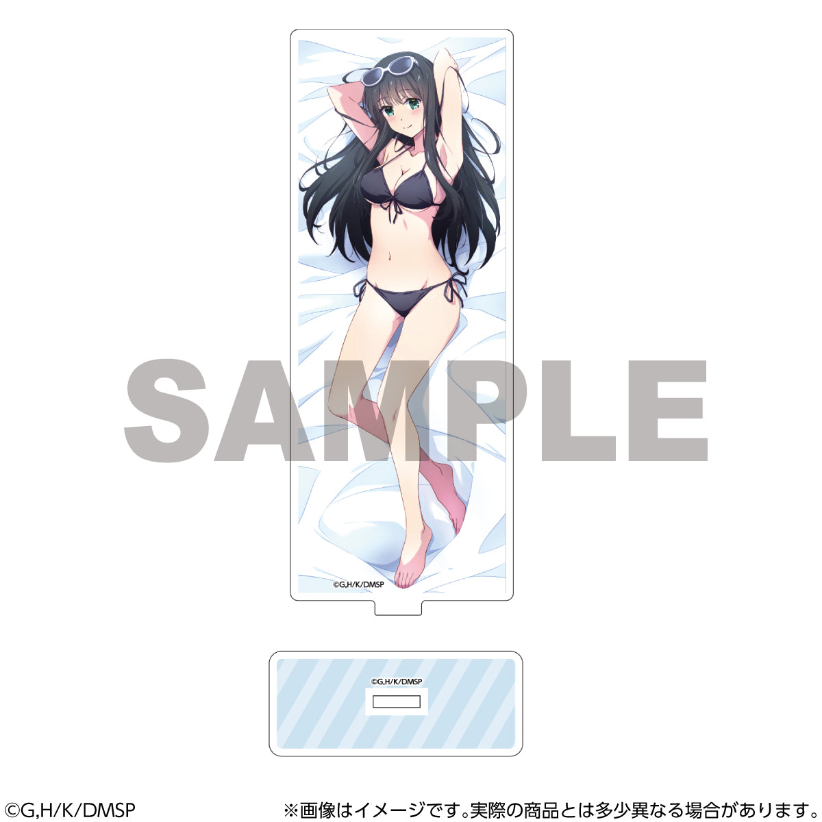 Days with My Stepsister Big Acrylic Stand