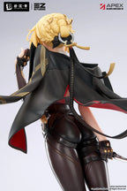 Zenless Zone Zero Evelyn Chevalier 1/7 Scale Figure With Bonus