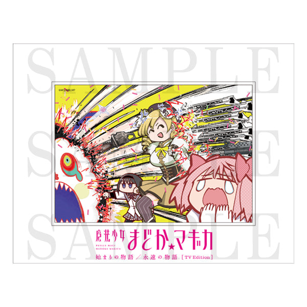 Puella Magi Madoka Magica: The Beginning Story & amp; The Eternal Story TV Edition Tabletop Character Fine Mat (10 types in total)
