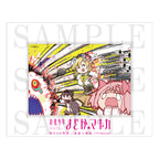 Puella Magi Madoka Magica: The Beginning Story & amp; The Eternal Story TV Edition Tabletop Character Fine Mat (10 types in total)