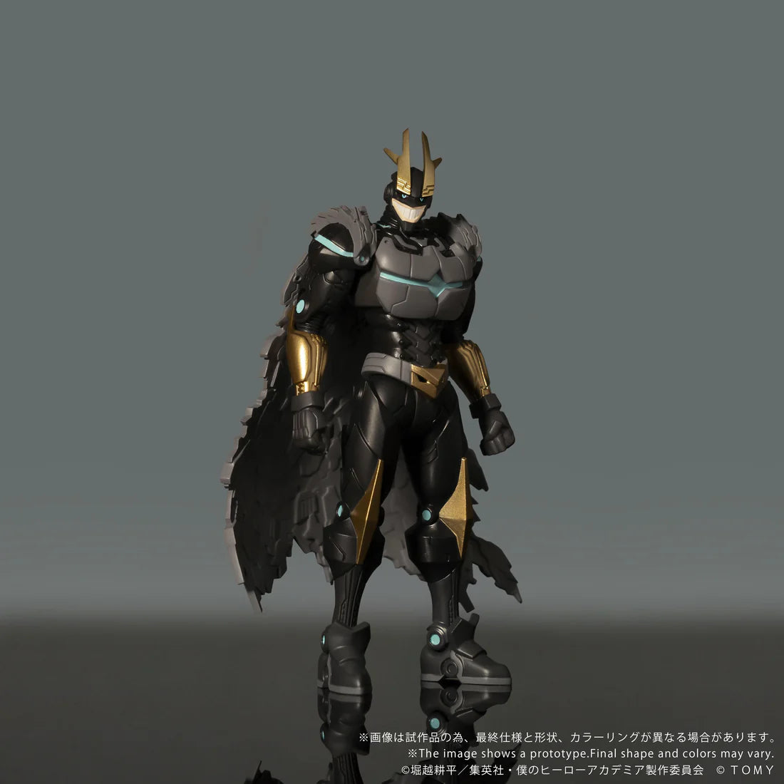 My Hero Academia Collekazaro CK-M07 Armored All Might Figure