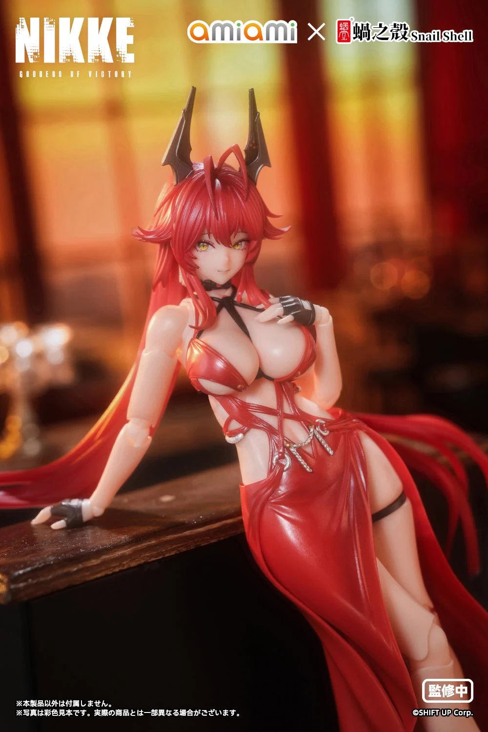Goddess of Victory: Nikke Red Hood Nonsense Red 1/12 Scale Action Figure