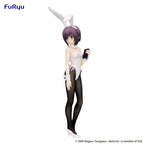 BiCute Bunnies Figure The Melancholy of Haruhi Suzumiya Yuki Nagato (Re-run)