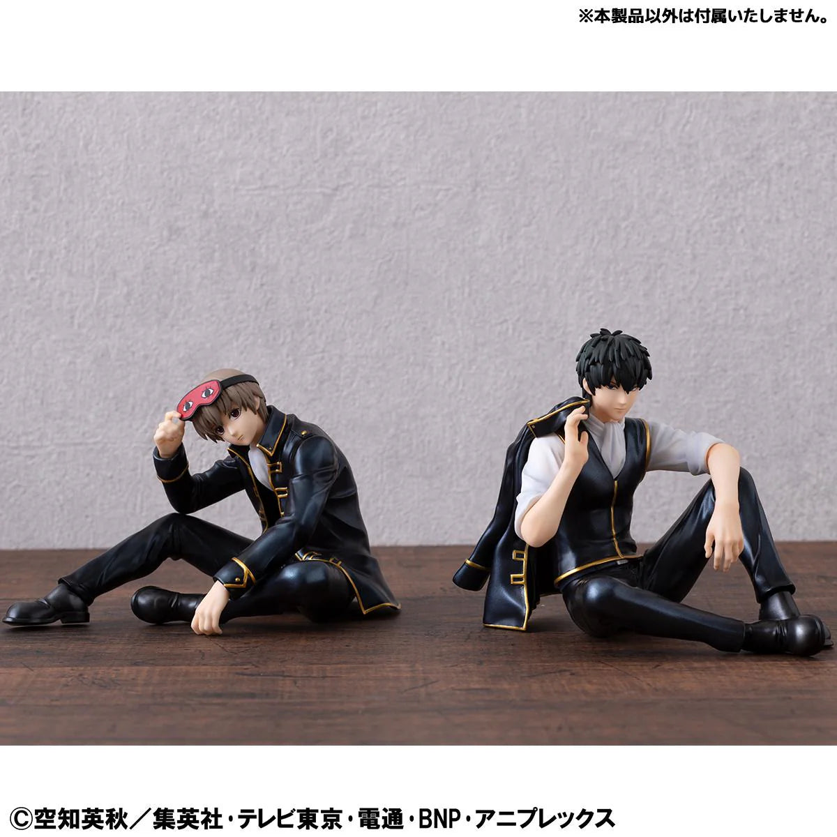 G.E.M. Series Gintama Palm-Size Okita-san