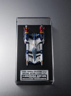 Future GPX Cyber Formula SIN vAsurada AKF-0/G Spiral Boost Mode Heritage Edition