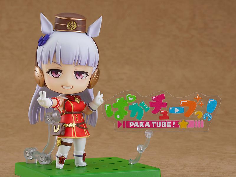 Umamusume: Pretty Derby Gold Ship (Re-run) Nendoroid