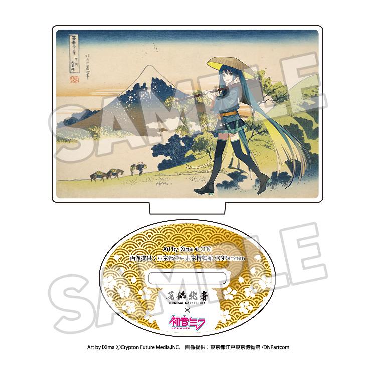 Katsushika Hokusai x Hatsune Miku Acrylic Stand Boxset