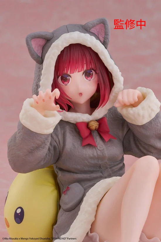 Oshi no Ko Desktop Cute Figure - Kana Arima (Cat Room Wear Ver.)