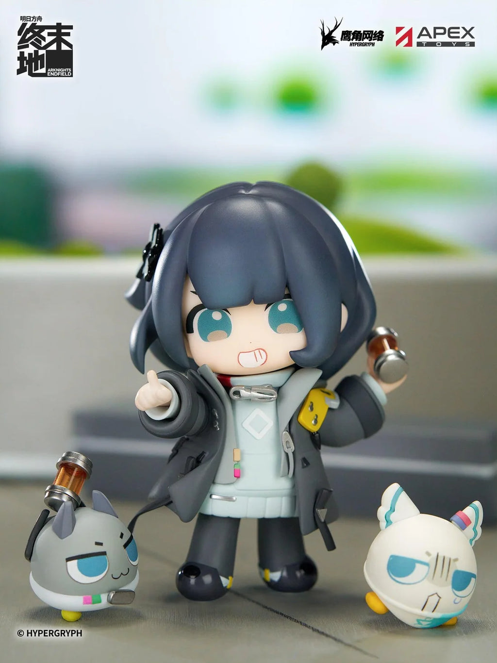 Cuties Series Arknights: Endfield Endministrator (Female)