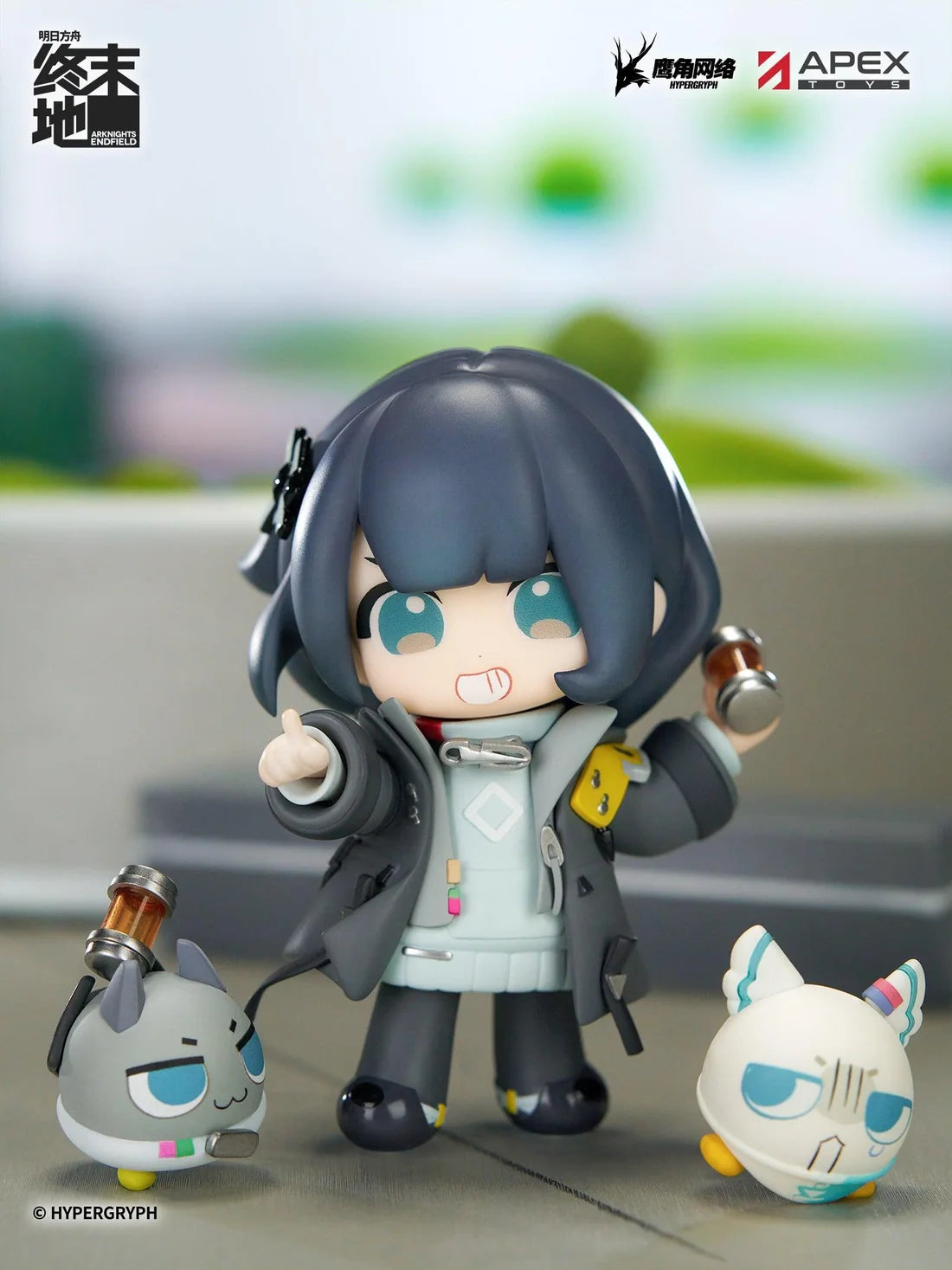 Cuties Series Arknights: Endfield Endministrator (Female)