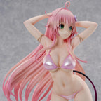To Love-Ru Darkness Lala Satalin Deviluke Swimsuit Ver. 1/4 Scale Figure