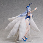 Azur Lane Shinano: Visions of Fantasy Ver. 1/4 Scale Figure