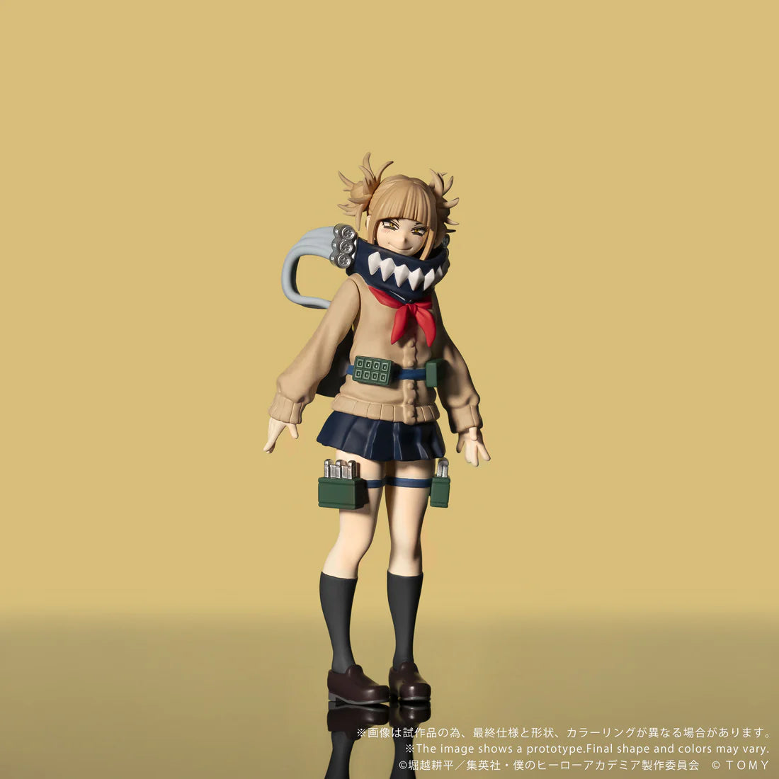 My Hero Academia Collekazaro CK-M10 Himiko Toga Figure
