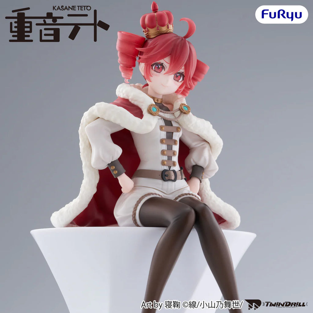 Kasane Teto: King Ver. Noodle Stopper Figure