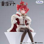 Kasane Teto: King Ver. Noodle Stopper Figure