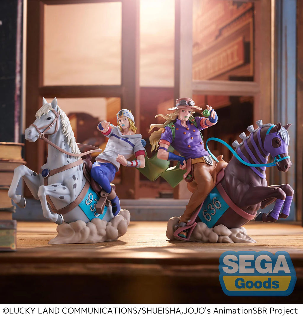 Xross Link Max Figure Jojo's Bizarre Adventure: Steel Ball Run Johnny Joestar