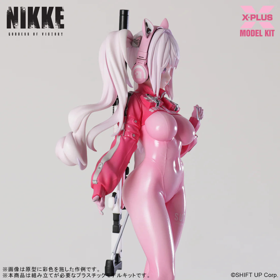 Goddess of Victory: Nikke Alice Non-Scale Plastic Model Kit