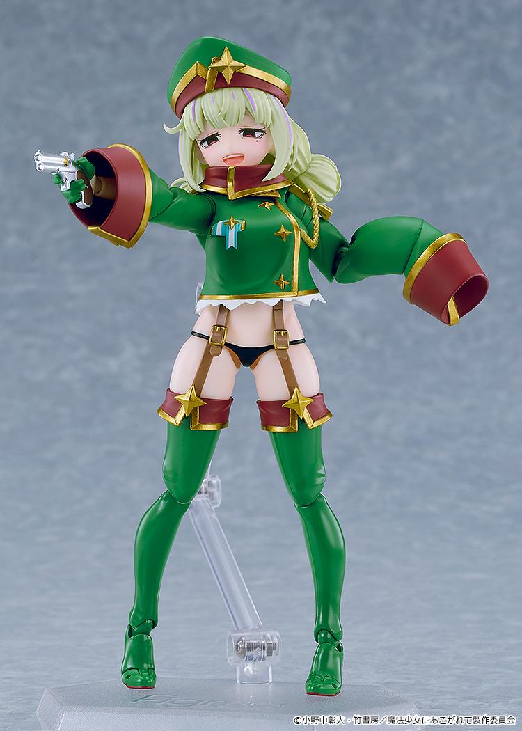Gushing Over Magical Girls Leopard Figma