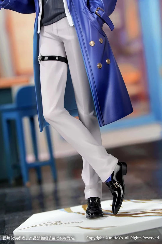 Gift+ Honkai: Star Rail Phainon: Express Travel Notes Ver. 1/8 Scale Figure