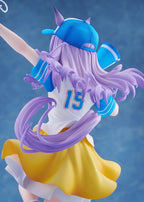 Umamusume: Pretty Derby Mejiro McQueen Bring 'Em Home, Please! Ver. 1/7 Scale Figure