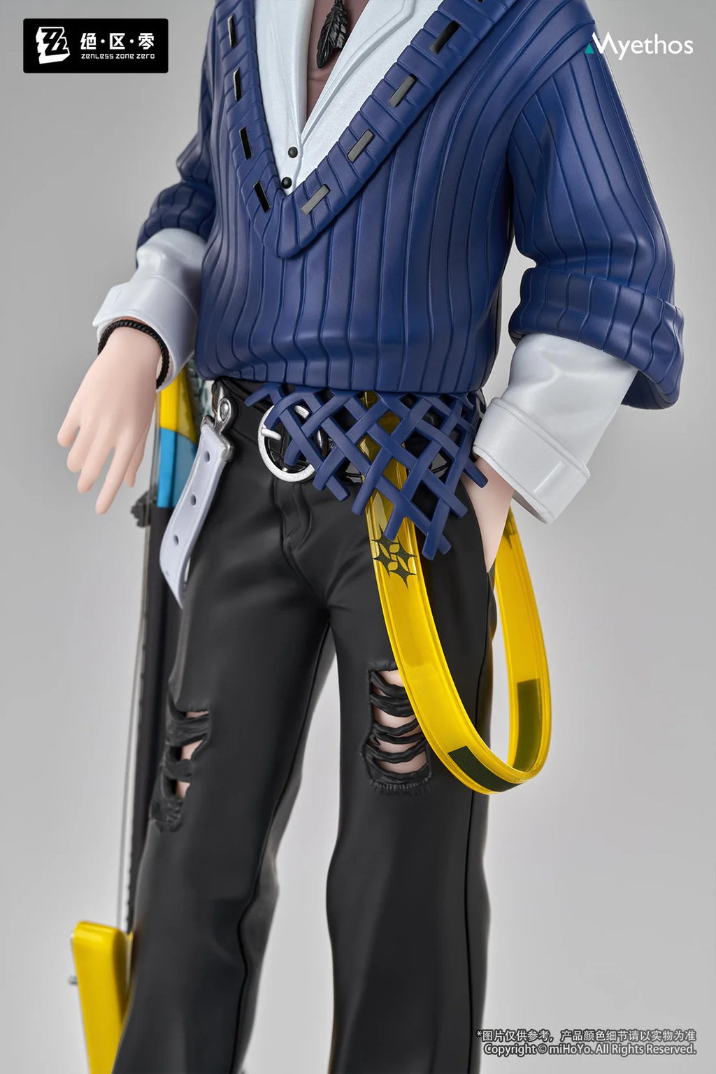 Gift+ Zenless Zone Zero Asaba Harumasa: Sparkling Wonderland Ver. 1/8 Scale Figure