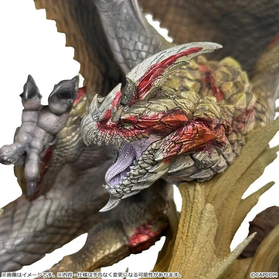 Monster Hunter Wilds Seregios Capcom Figure Builder Creator's Model