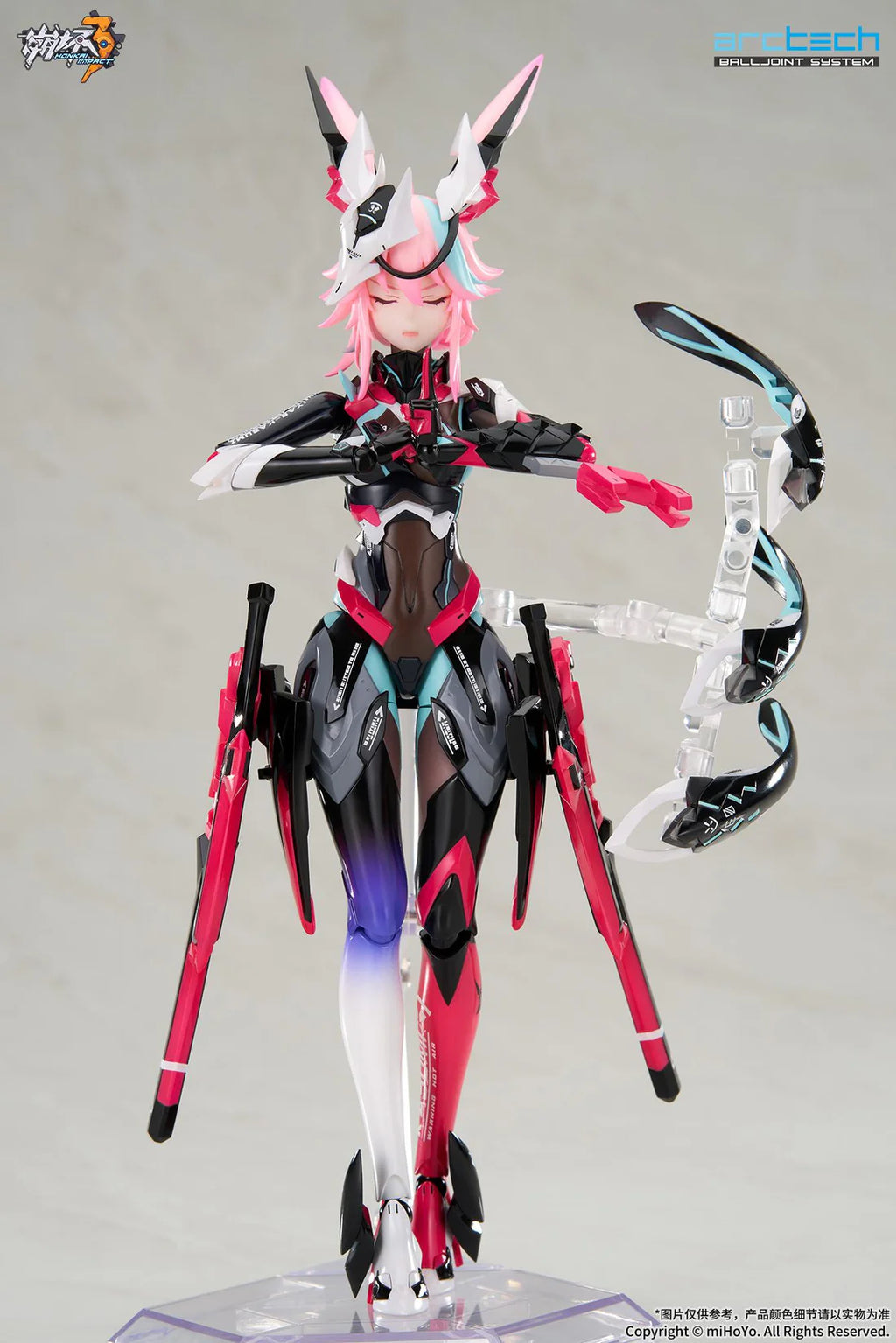 [Bonus] Arctech Series Honkai Impact 3rd Yae Sakura Darkbolt Jonin Neon Shade Ver. 1/8 Scale Action Figure