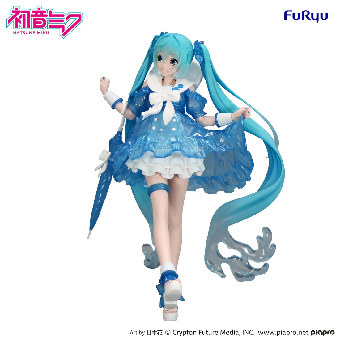 Trio-Try-iT Figure Hatsune Miku: Rainy Dance Ver.