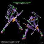 Toyrise Neon Genesis Evangelion Eva-01 Test Type