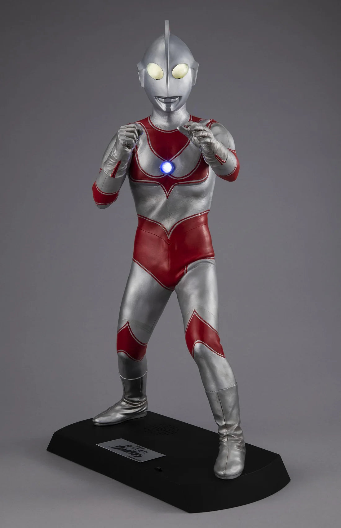 Ultimate Article Return of Ultraman