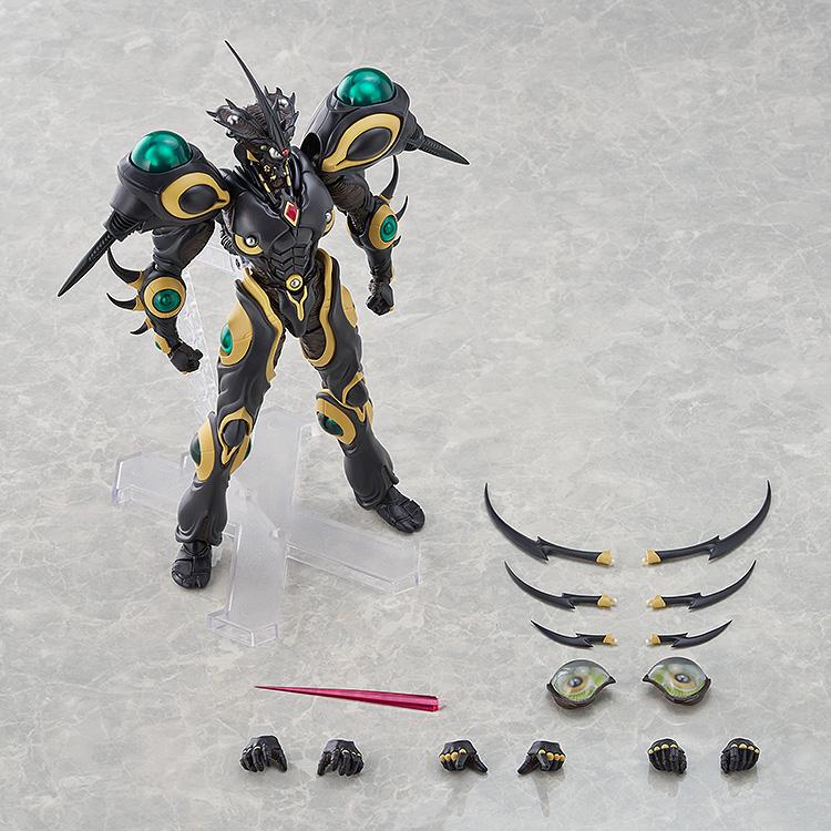 Bio Booster Armor Guyver Gigantic Dark Figma