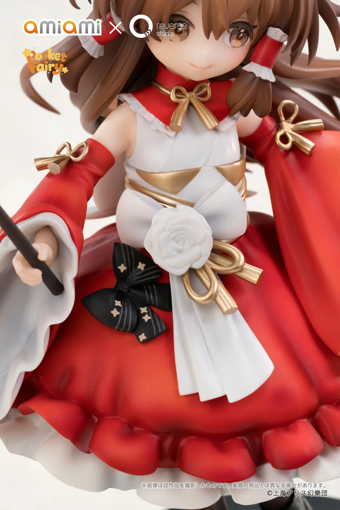 Reverse Palm size Spirit Touhou Project Reimu Hakurei