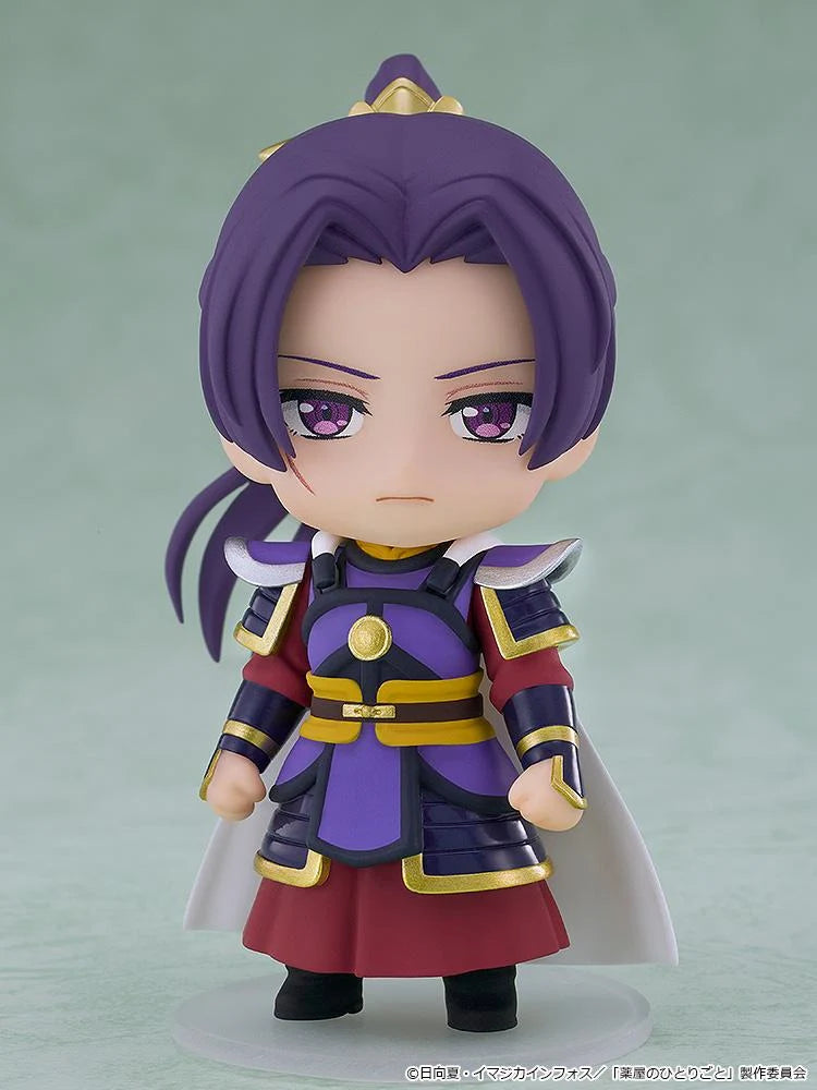Nendoroid Surprise The Apothecary Diaries: Maomao & Jinshi Collection Box Set