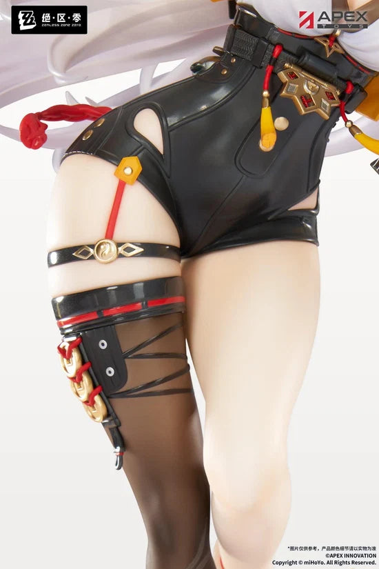Zenless Zone Zero Yixuan: Lonely Wayfarer Beyond Ver. 1/7 Scale Figure