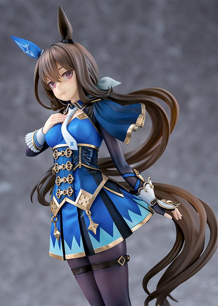 Uma Musume: Pretty Derby Admire Vega 1/7 Scale Figure (Re-run)