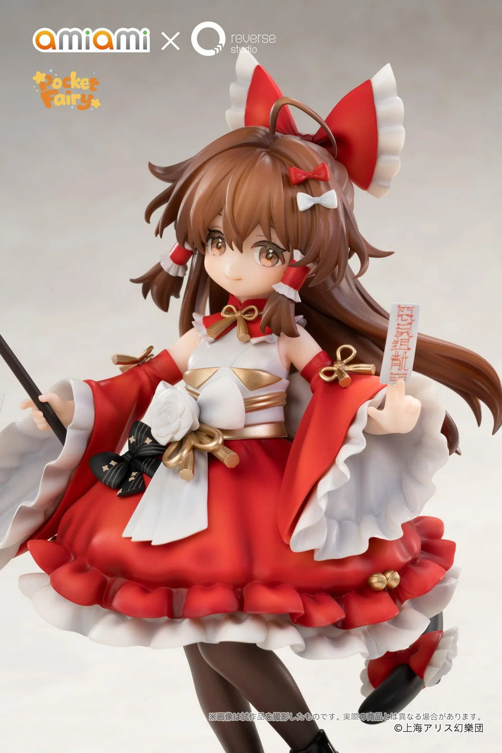Reverse Palmsize Spirit Touhou Project Reimu Hakurei & Marisa Kirisame