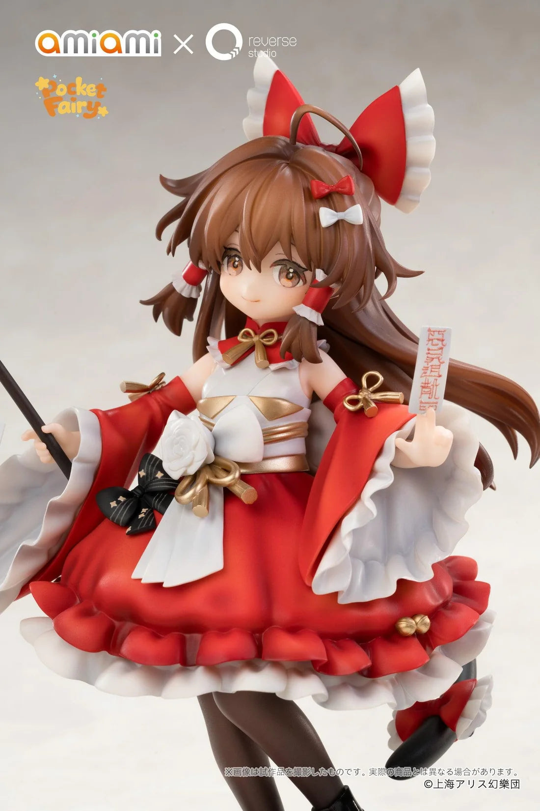 Reverse Palmsize Spirit Touhou Project Reimu Hakurei & Marisa Kirisame