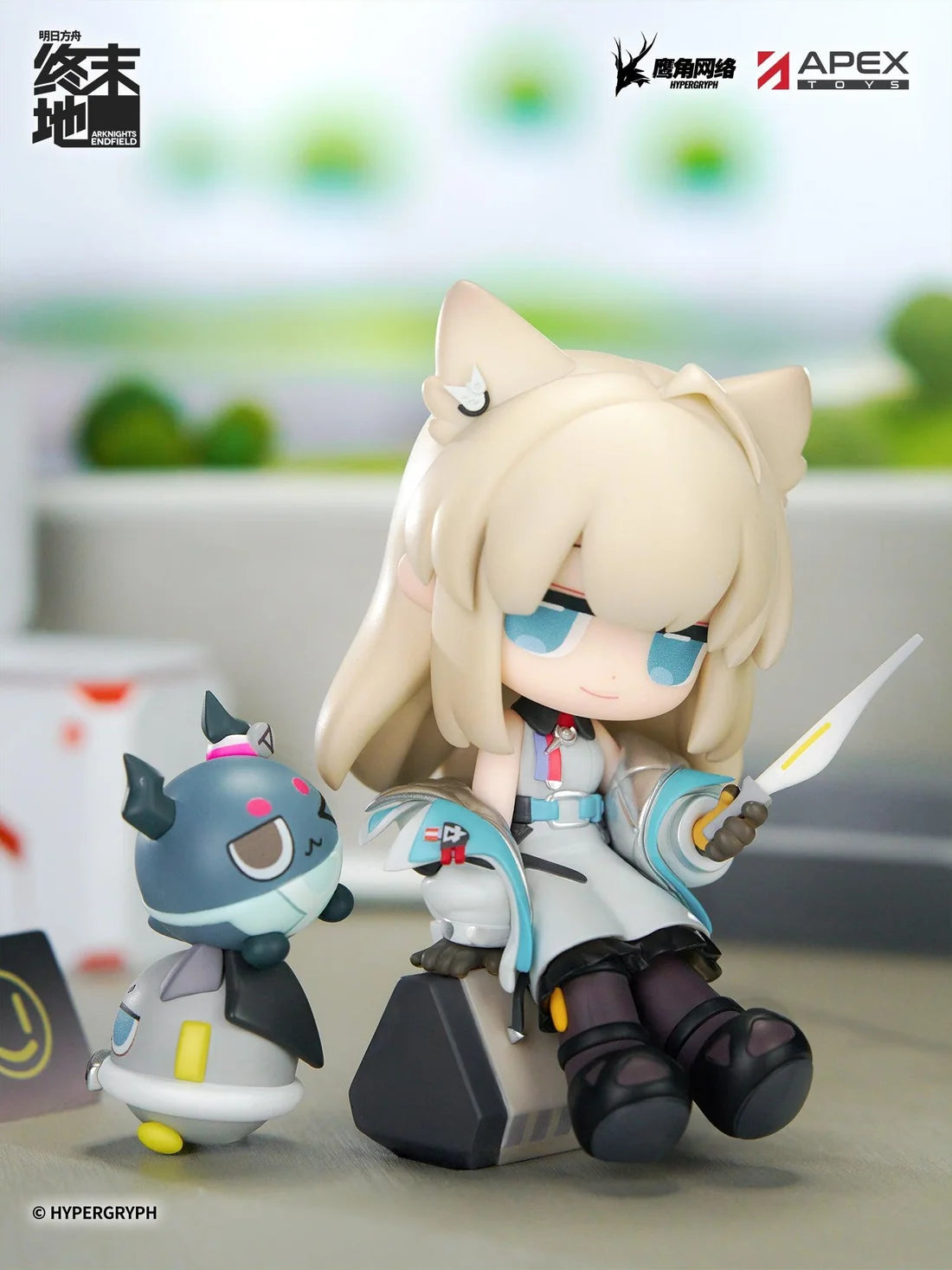 Cuties Series Arknights: Endfield Perlica